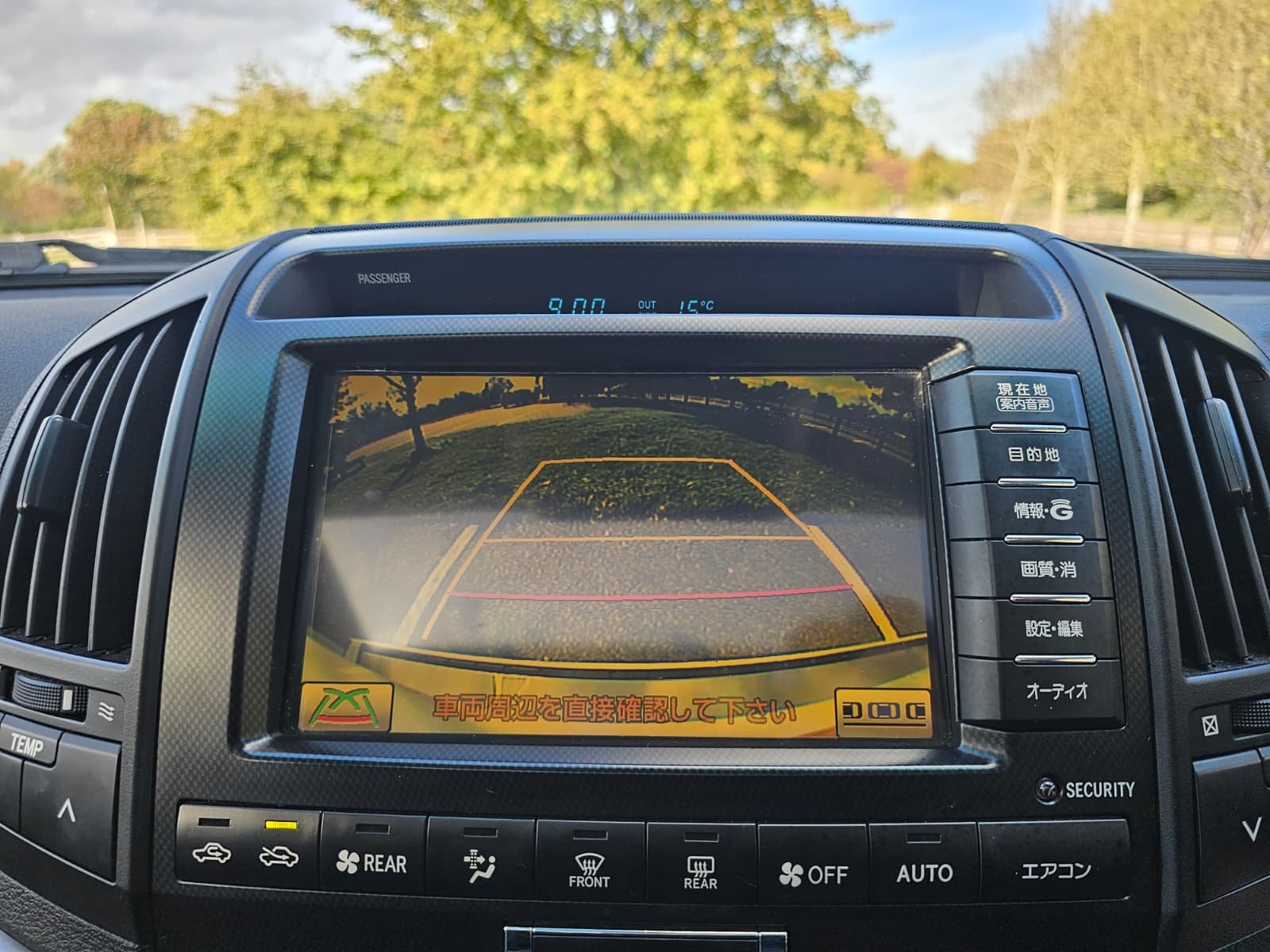 TOYOTA LAND CRUISER Prado Amazon ZX 4.6 V8 Petrol Auto 5dr 8 Seater