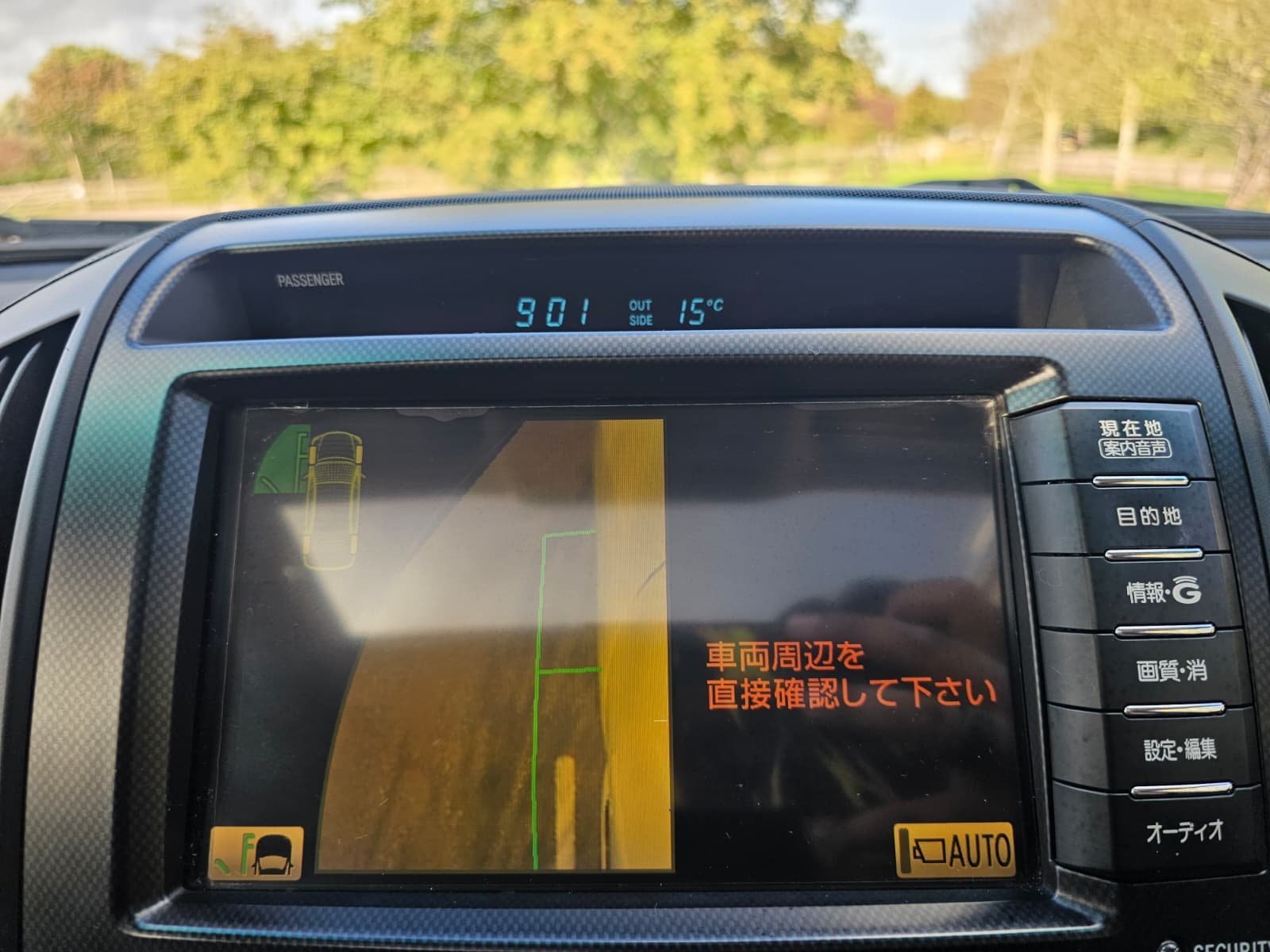 TOYOTA LAND CRUISER Prado Amazon ZX 4.6 V8 Petrol Auto 5dr 8 Seater