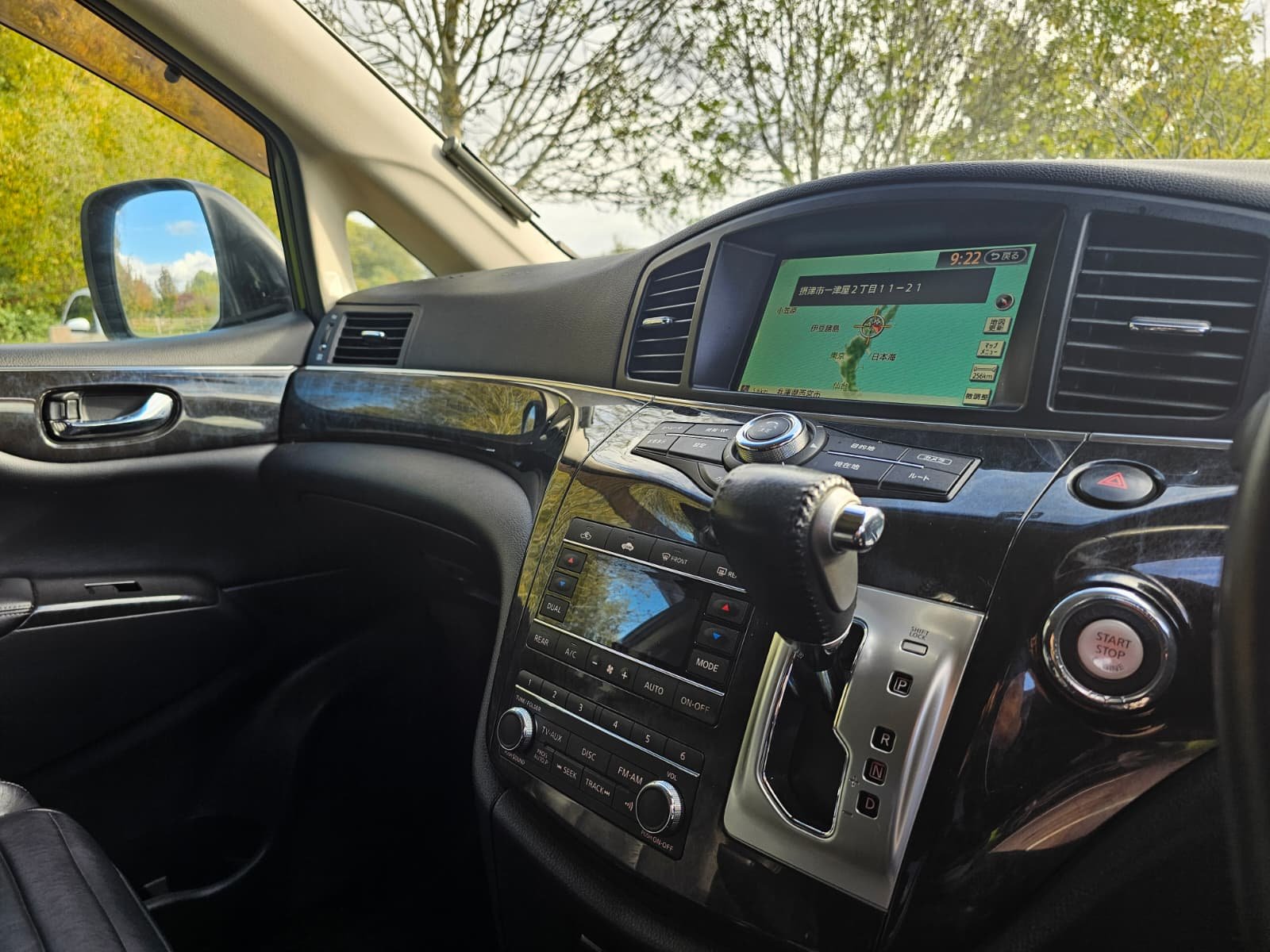 NISSAN ELGRAND Rider Autech E52 3.5 V6 Xtronic Auto 7 Luxury Seater MPV