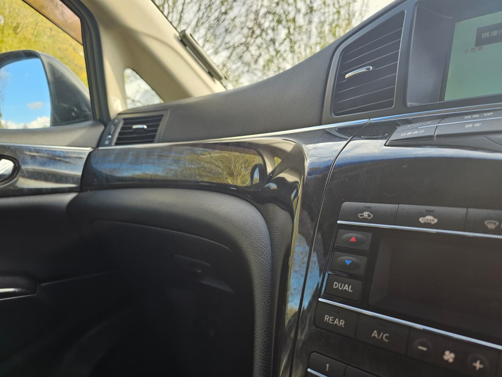 NISSAN ELGRAND Rider Autech E52 3.5 V6 Xtronic Auto 7 Luxury Seater MPV