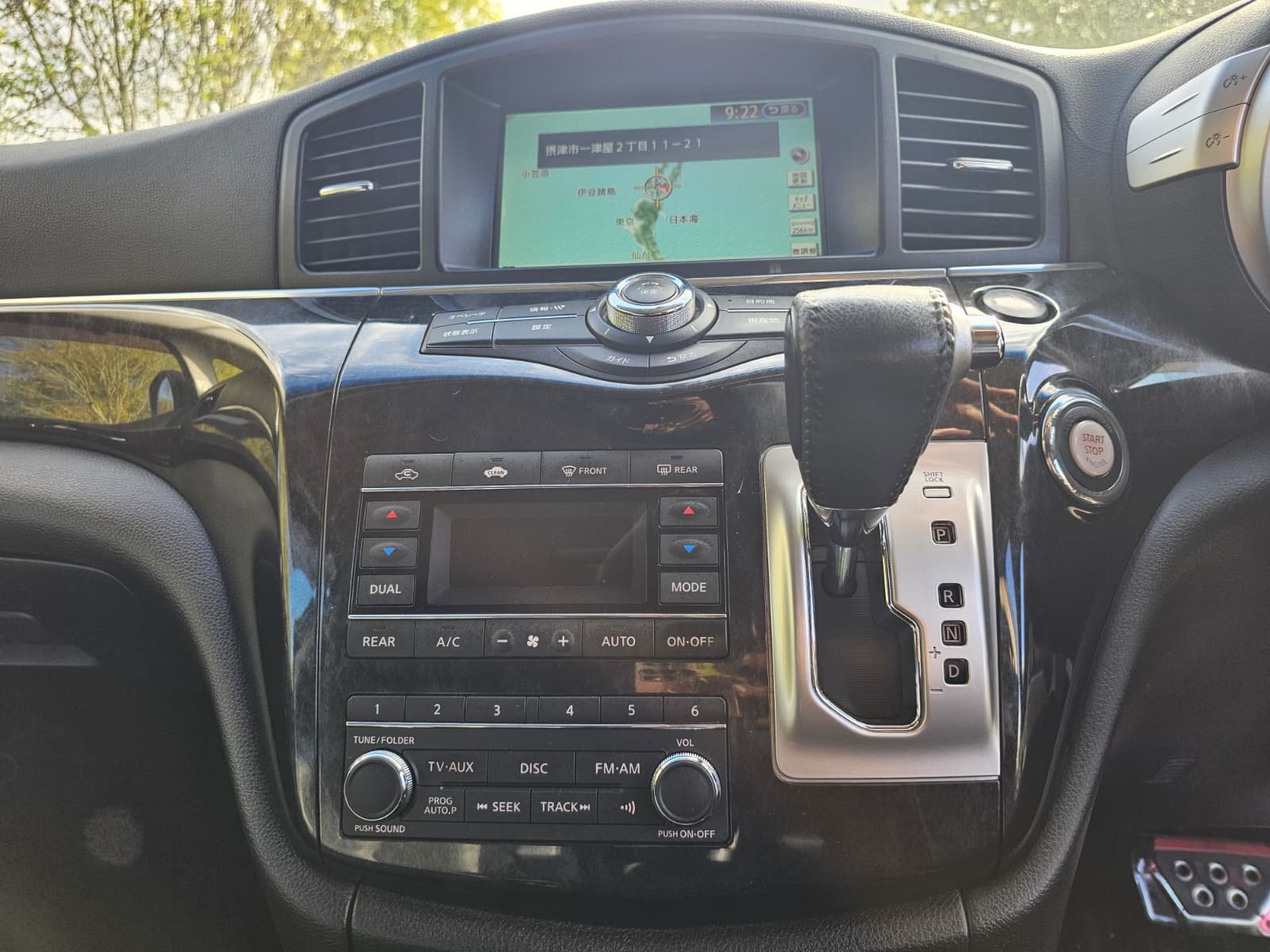 NISSAN ELGRAND Rider Autech E52 3.5 V6 Xtronic Auto 7 Luxury Seater MPV
