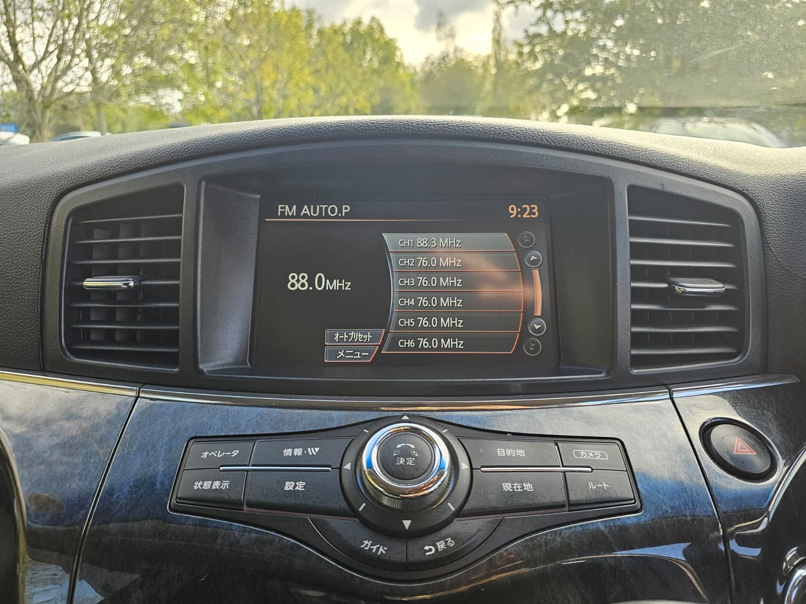 NISSAN ELGRAND Rider Autech E52 3.5 V6 Xtronic Auto 7 Luxury Seater MPV