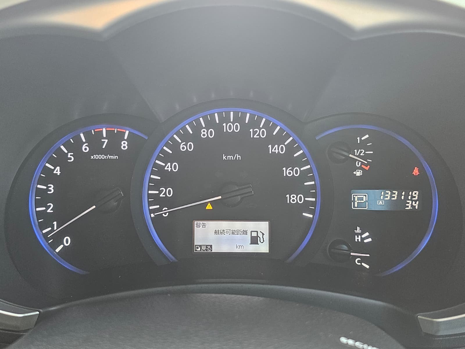 NISSAN ELGRAND Rider Autech E52 3.5 V6 Xtronic Auto 7 Luxury Seater MPV