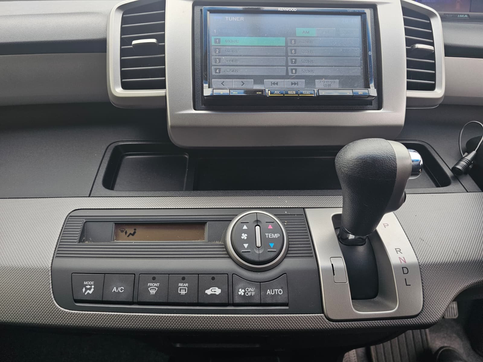HONDA FREED 1.5h EX IMA Automatic Hybrid 7 Seater 5dr MPV