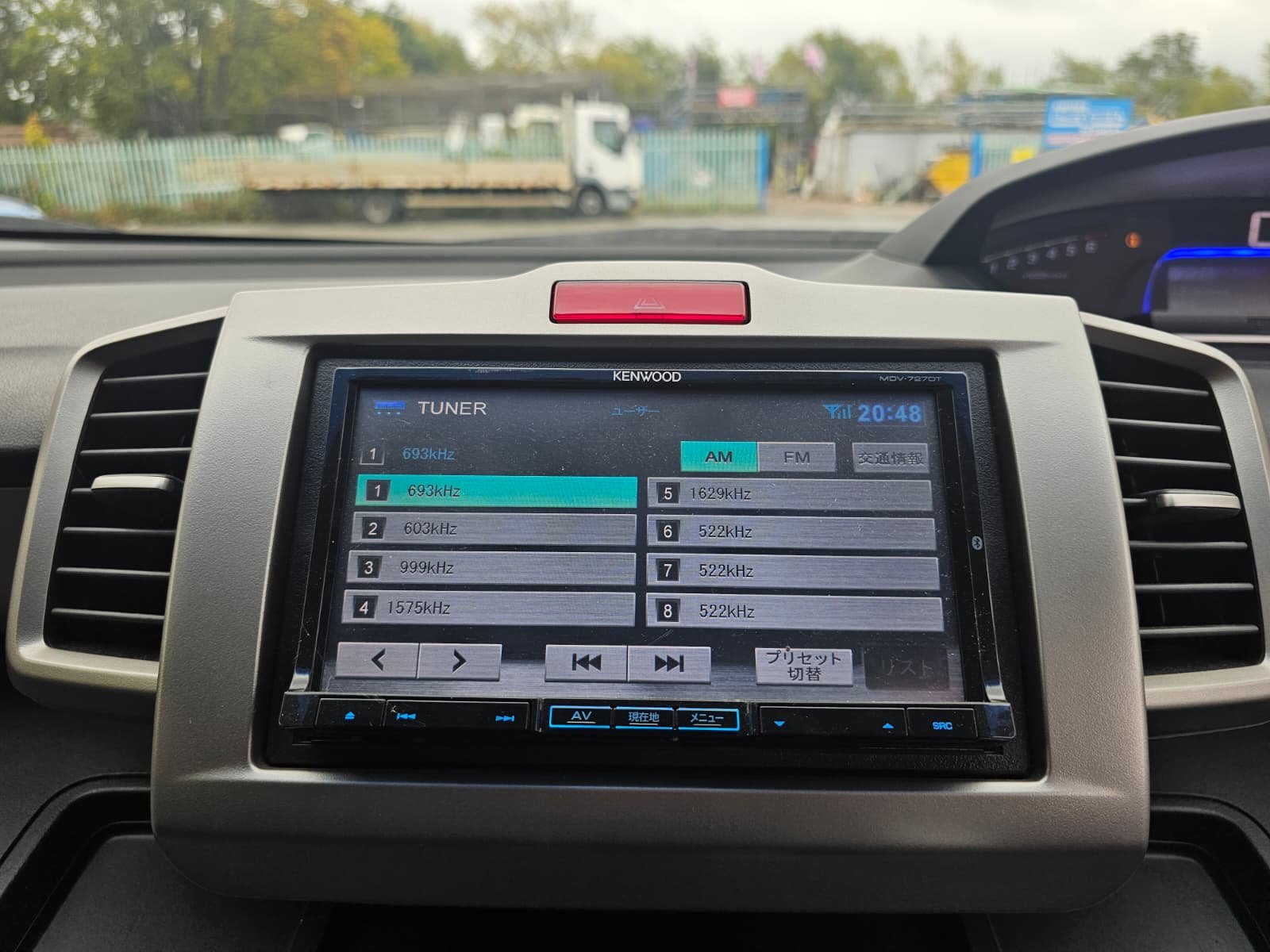 HONDA FREED 1.5h EX IMA Automatic Hybrid 7 Seater 5dr MPV